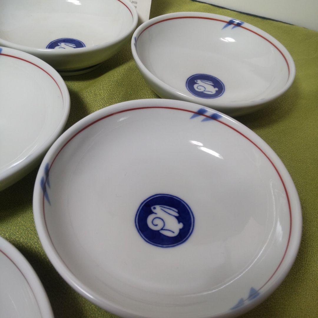 深川製磁 うさぎ 月見うさぎ 深皿 平小鉢 鉢 廃盤品 深川 深川製 皿 箱付