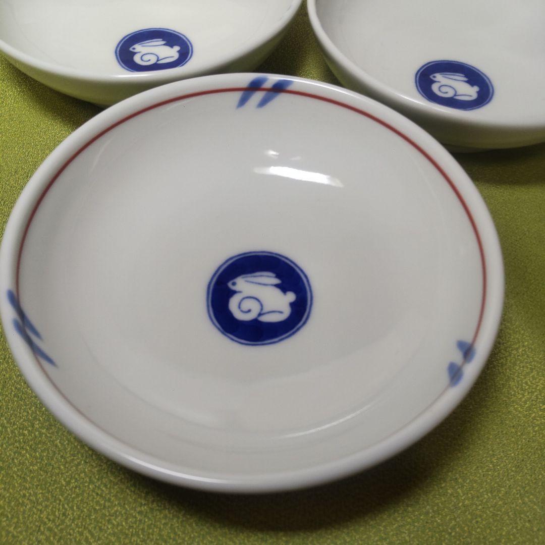 深川製磁 うさぎ 月見うさぎ 深皿 平小鉢 鉢 廃盤品 深川 深川製 皿 箱付
