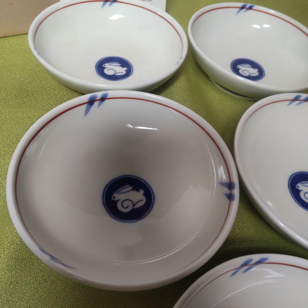 深川製磁 うさぎ 月見うさぎ 深皿 平小鉢 鉢 廃盤品 深川 深川製 皿 箱付