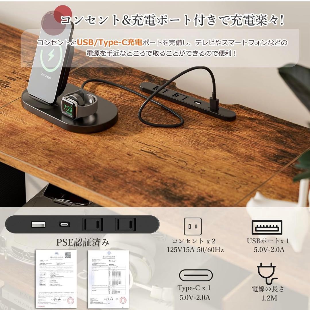 テレビ台 テレビボード 収納チェスト ロータイプ 棚付き 引き出し ローボード