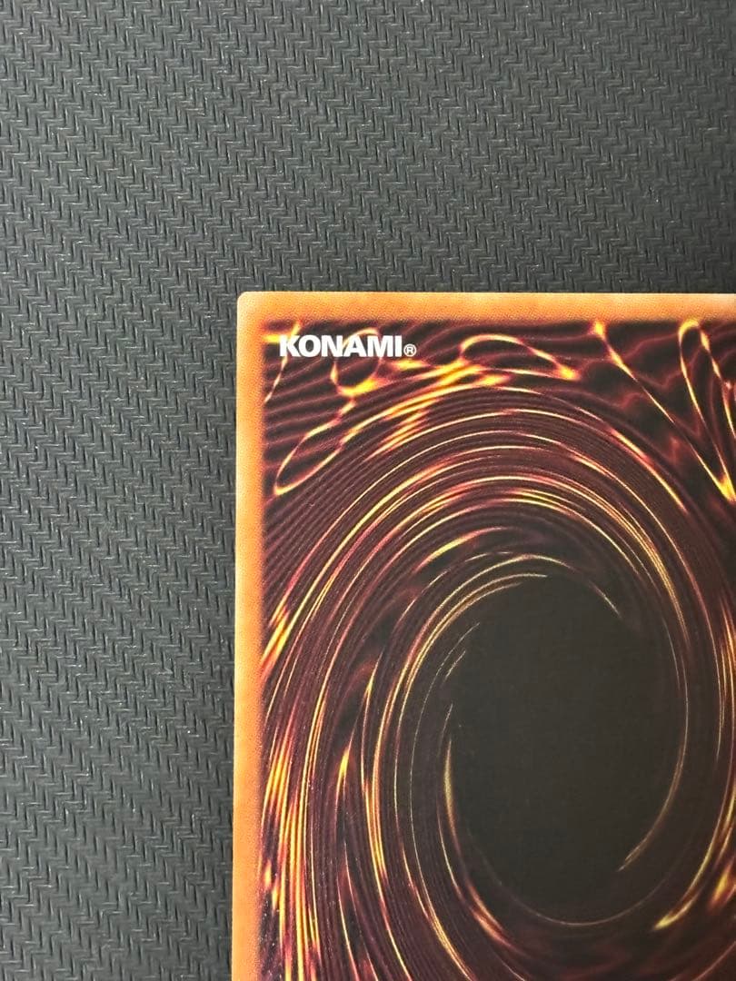 遊戯王　The Fallen & The Virtuous プリシク　プリズマ