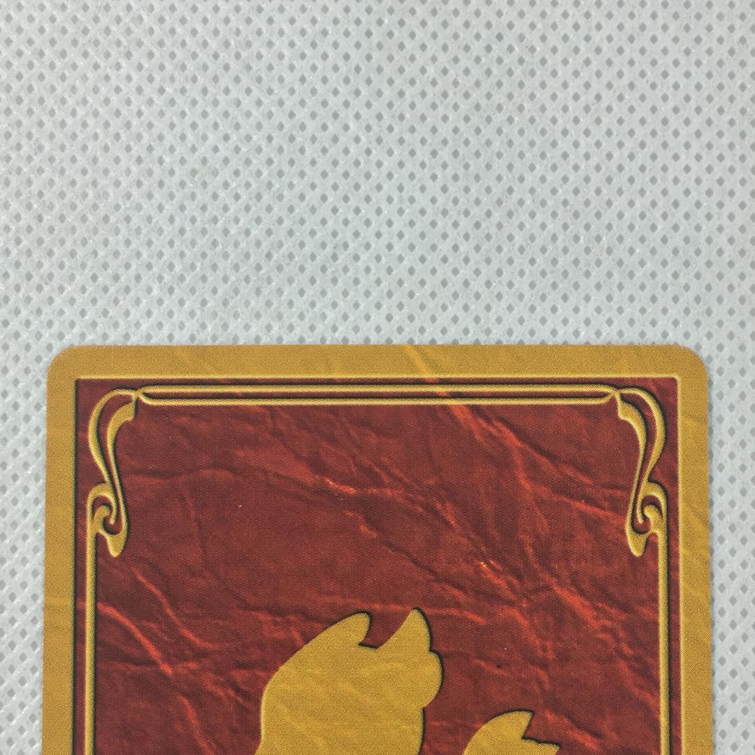 カードダス チョコボの不思議なゲームカード ブースター M-54