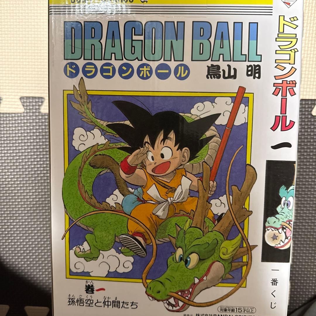 【未開封】ドラゴンボール　一番くじ　40周年　A賞　孫悟空　巻一　フィギュア