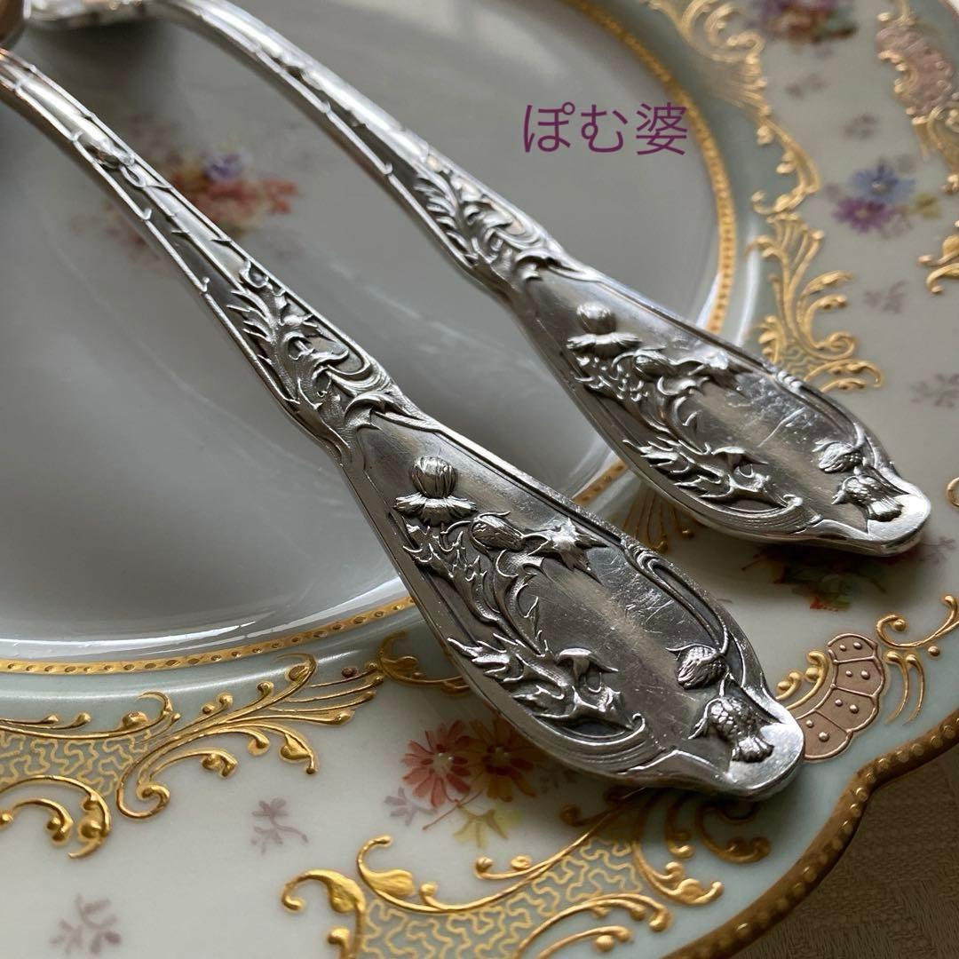 【フランス／純銀】「ブランジェ」フォーク＆スプーン＋「エナン」スプーン
