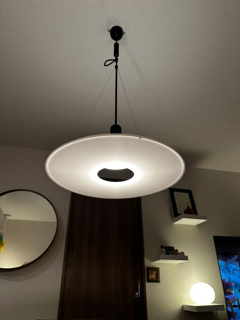 FLOS FRISBI 850 フリスビー ペンダントライト｜おまけライト付き