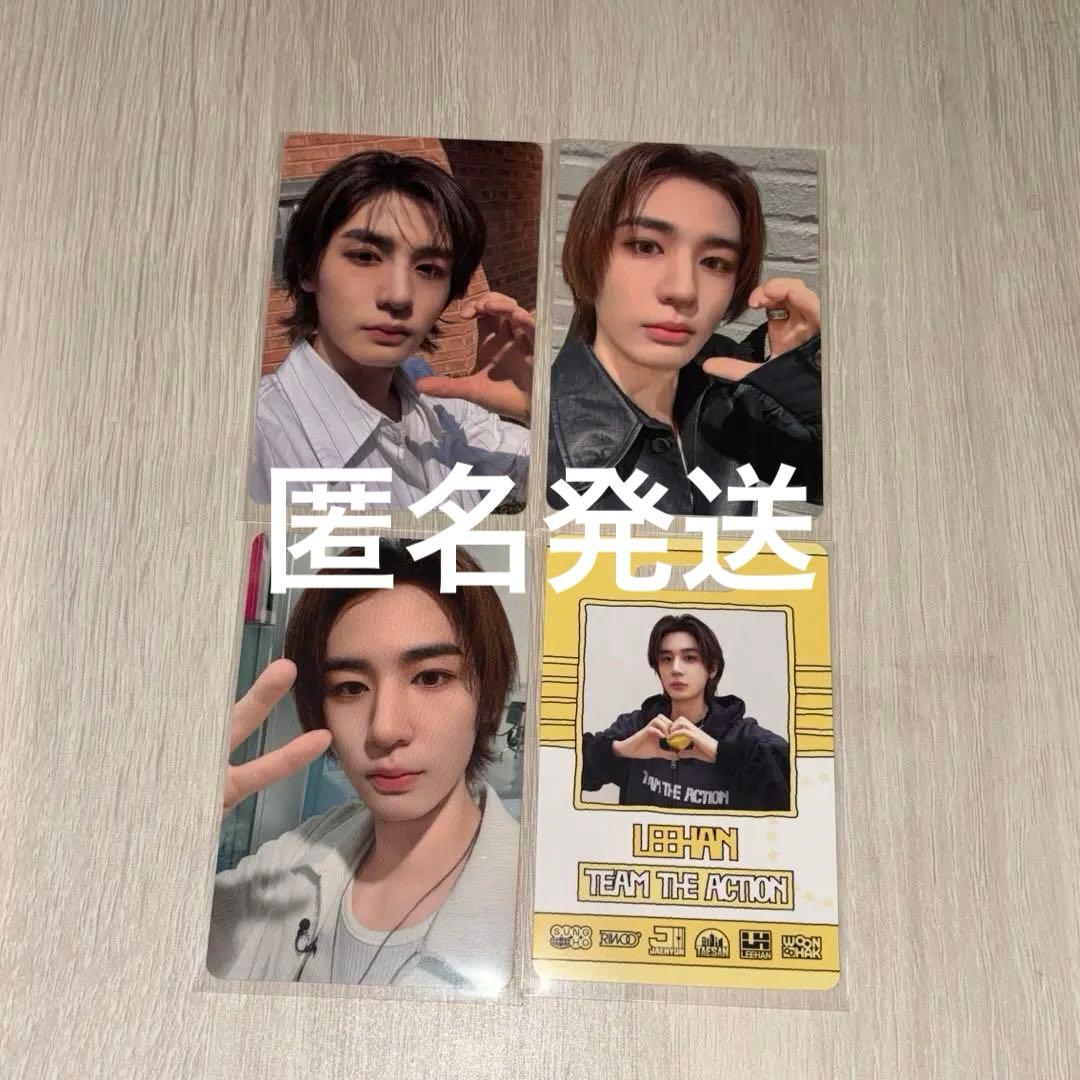 boynextdoor イハン The action トレカ セット - メルカリ