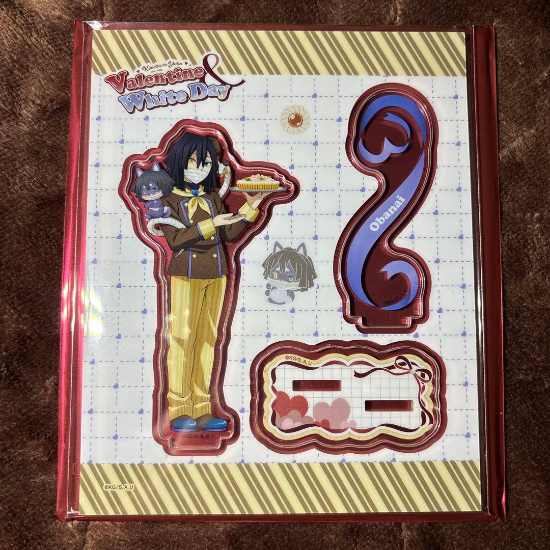 鬼滅の刃バレンタイン＆ホワイトデーランダムアクリルスタンド伊黒小芭