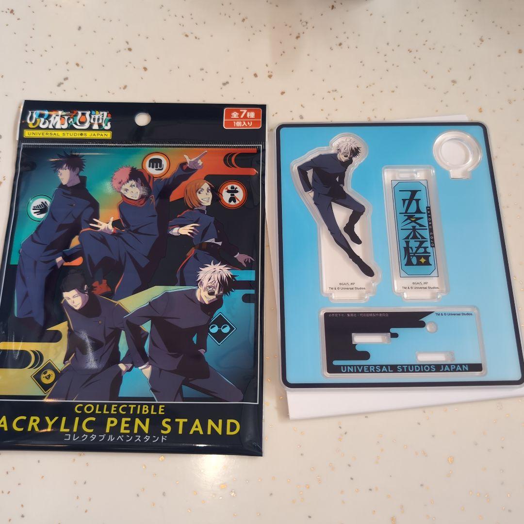USJ ユニバ 呪術廻戦 2026 コレクタブルペンスタンド五条悟 - メルカリ
