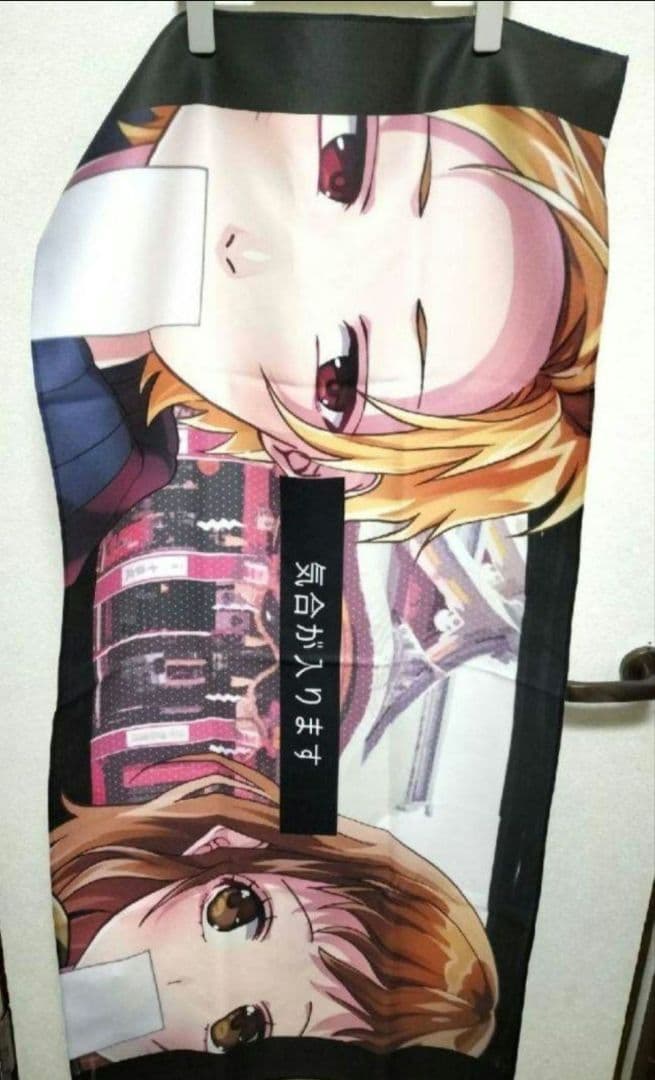 本日大幅値下げ！　HoneyWorks