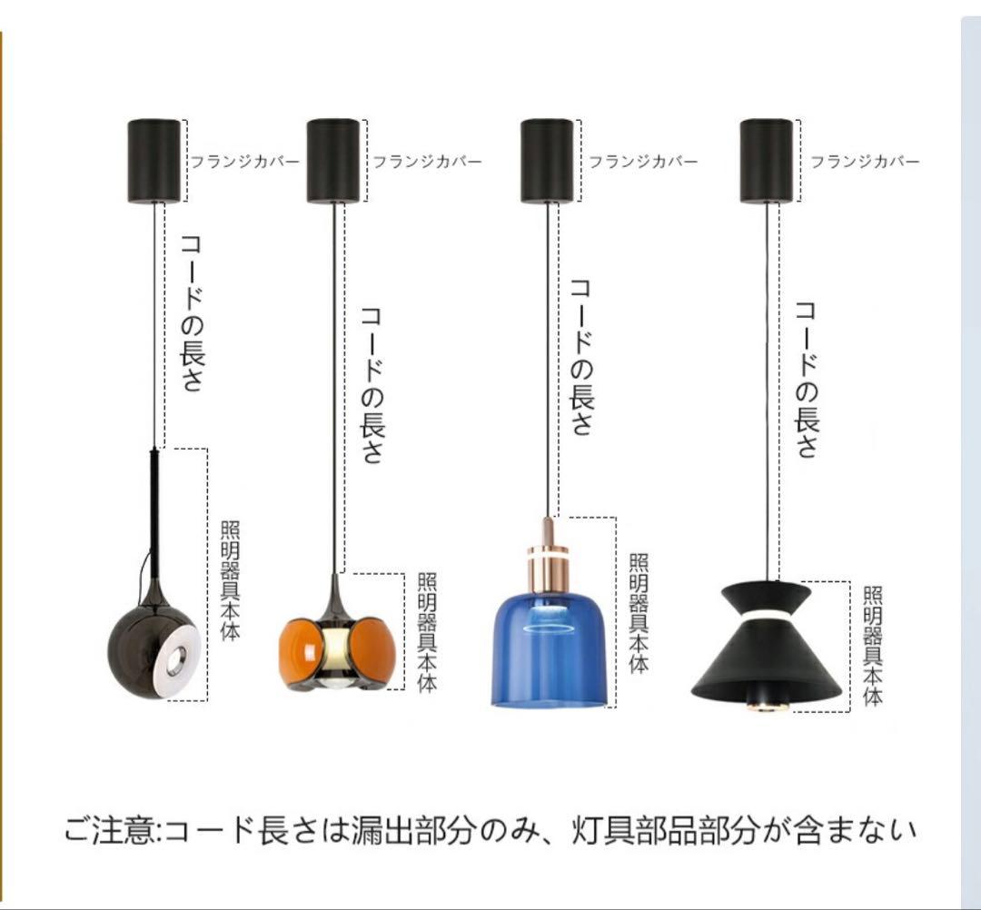 LED対応 ペンダントライト 3灯セット　薄鈍色