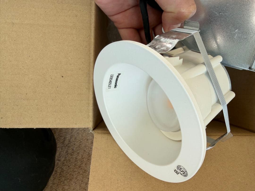 傾斜天井用LEDライト <LSEB5405LE1> ×6点