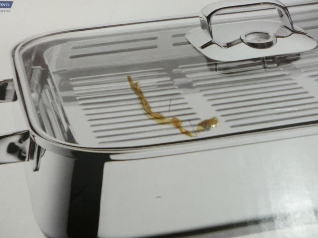 WMFVitalis ビタリス 蒸し器 シャローパン Amazon.com: WMF Vitalis