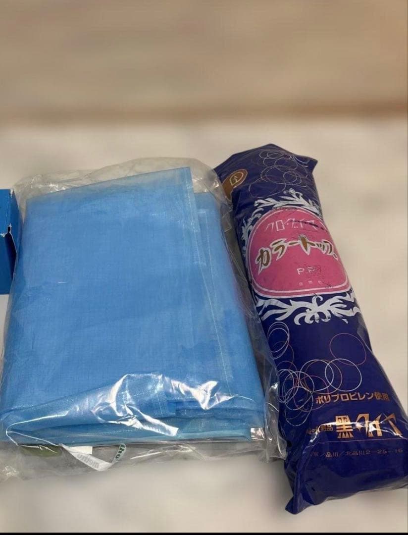 美容学校　教材　まとめ売り