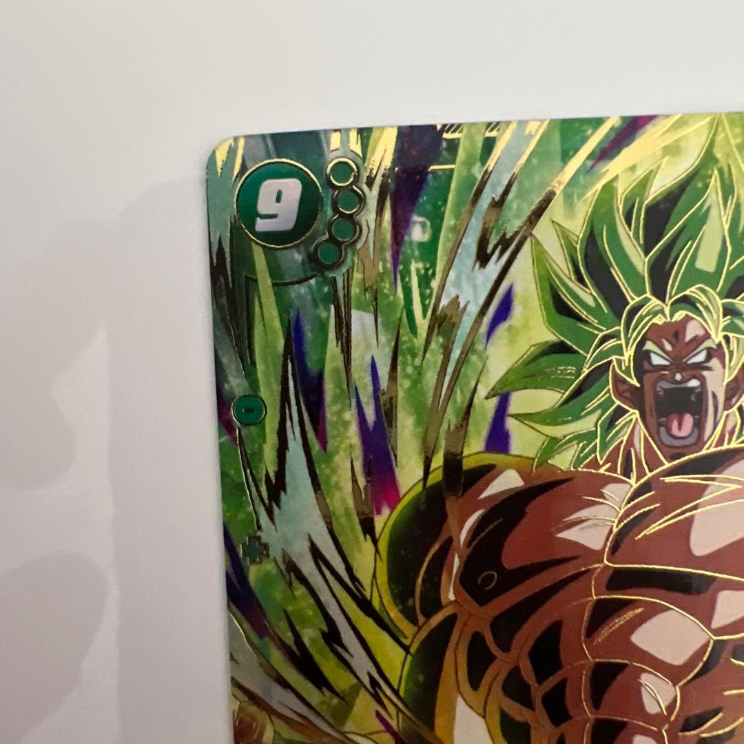 フュージョンワールド ブロリー：BR SCR パラレル - メルカリ