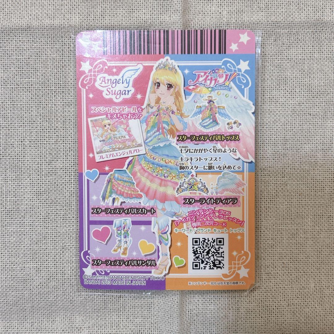 ゲームセンター・ゲームカード johnleeknb