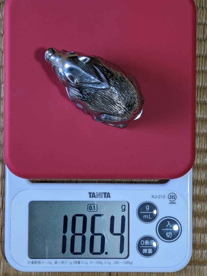 ♢高岡銅器 渡辺景秋作 蝋型鋳銀 干支亥 盒子 銀製品 工芸品 美術品