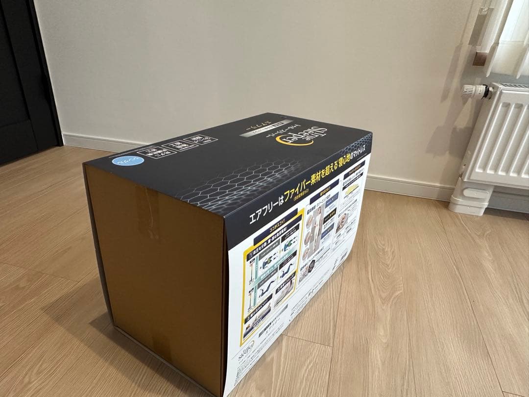 【最安値】　トゥルースリーパーエアフリー高反発マットレス