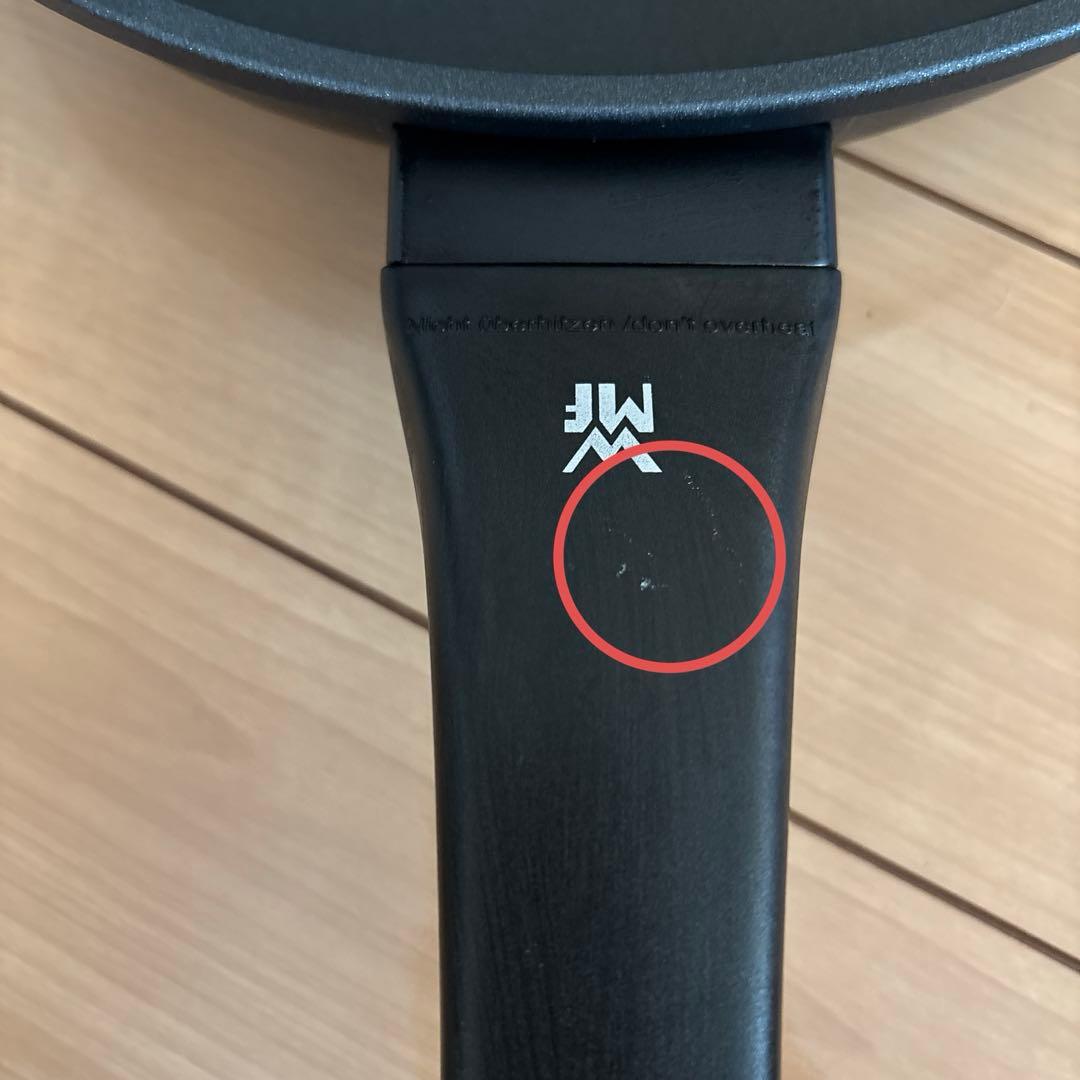 ドイツ製 WMF パルマデュールプレミアムフライパン29cm