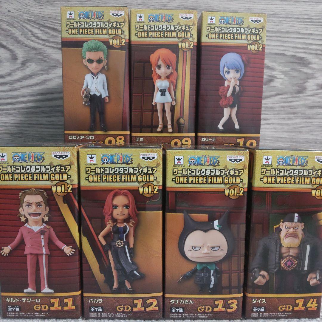 【希少】【レア】ワンピース ゴールド ワーコレ フィギュア 35体セット＋オマケ