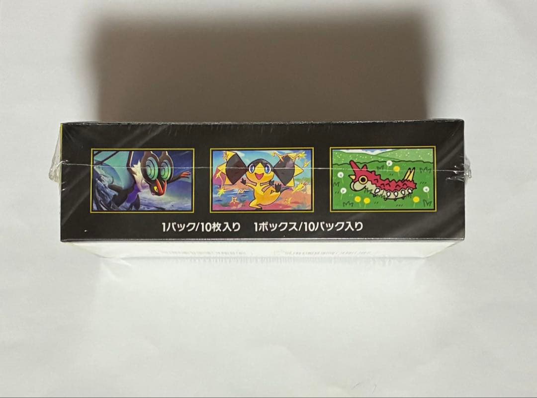 ポケモンカードMEGA ハイクラスパック ドリーム ex BOX シュリンク付