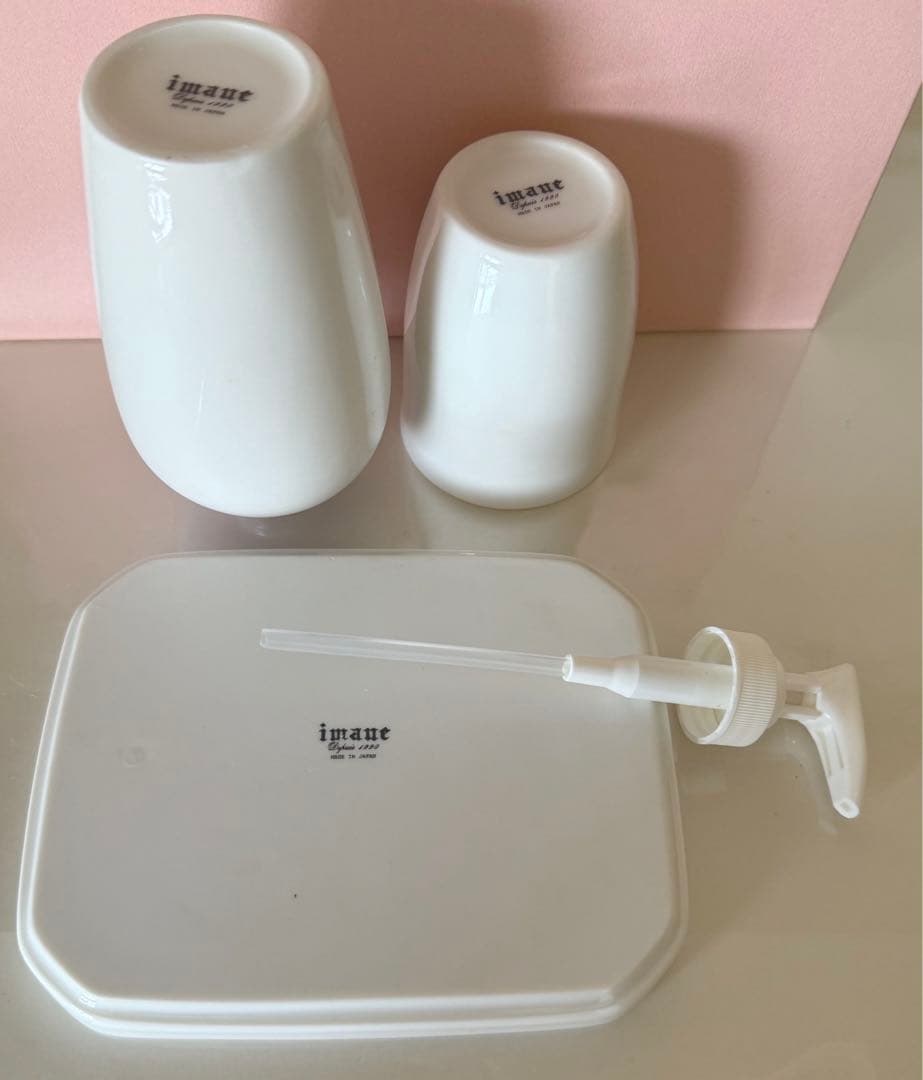 イマンビビアンパープル陶器 マグ1個 トレー1個 ポンプウォッシュ1個