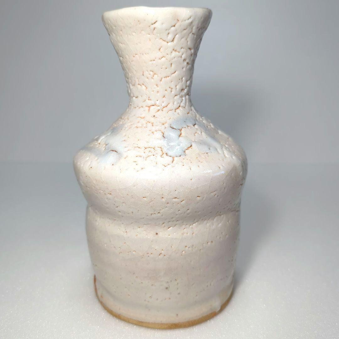 茶道具 絵志野 花生（花入） 藤原 一門 - メルカリ