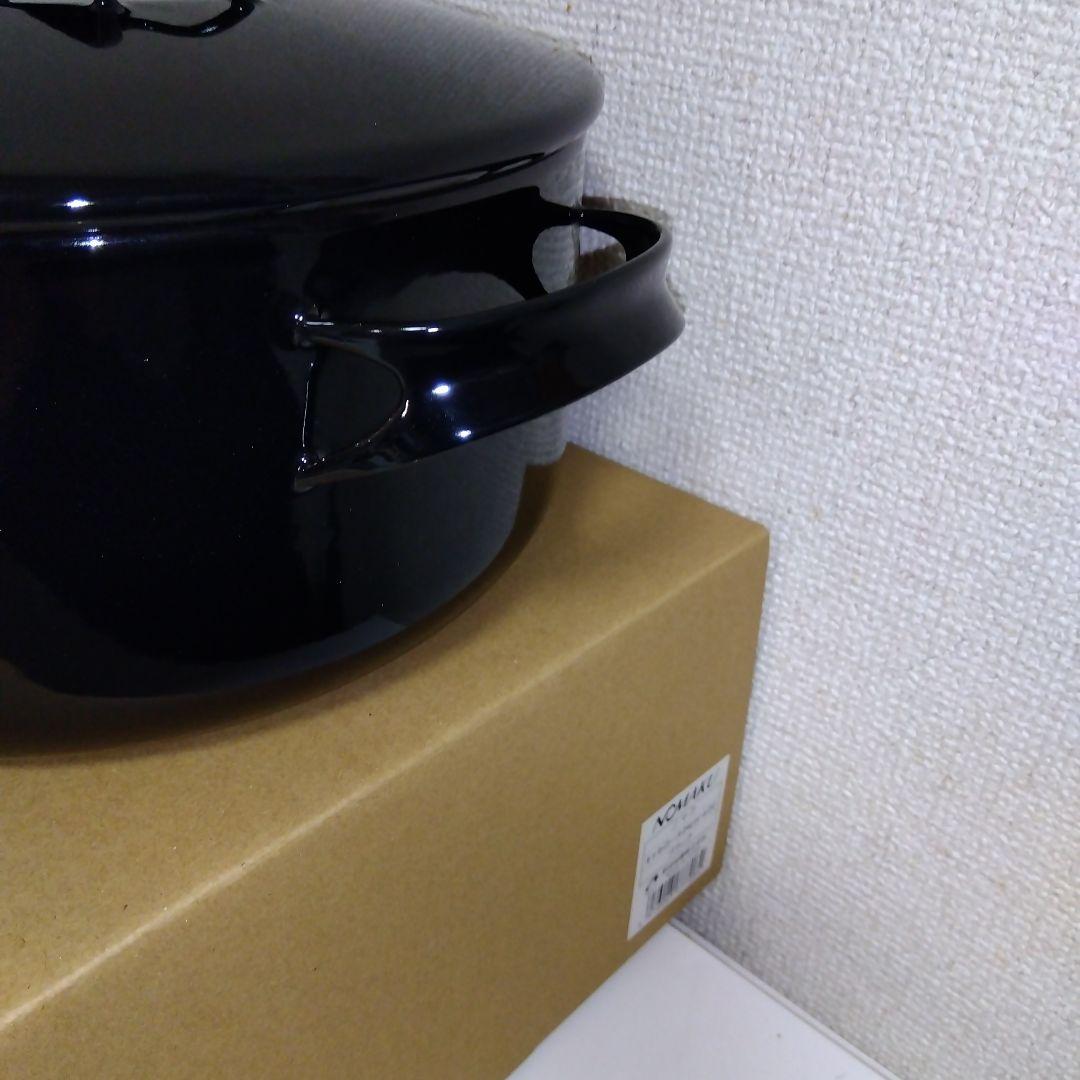 ノマクキャセロール24cm