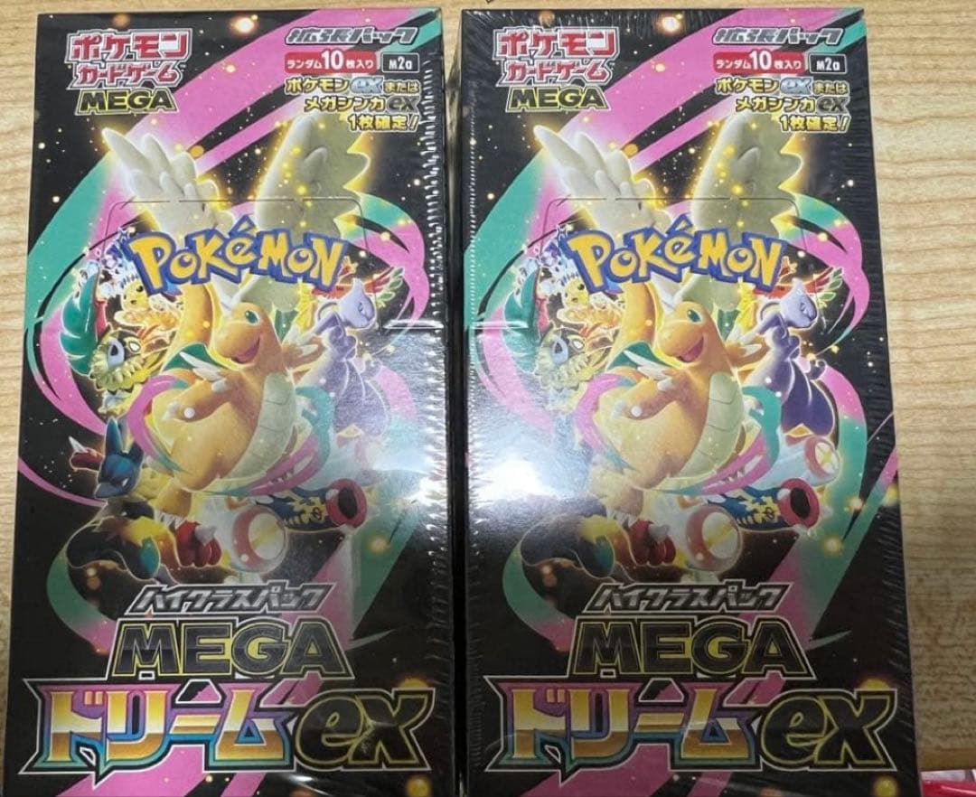 ポケモンカード MEGAドリームex BOX 未開封 シュリンク付き2BOX - メルカリ