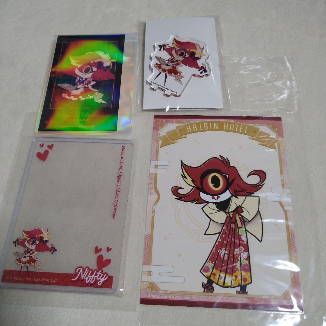 ハズビンホテル アニメイトカフェ ニフティ 4点セット - メルカリ