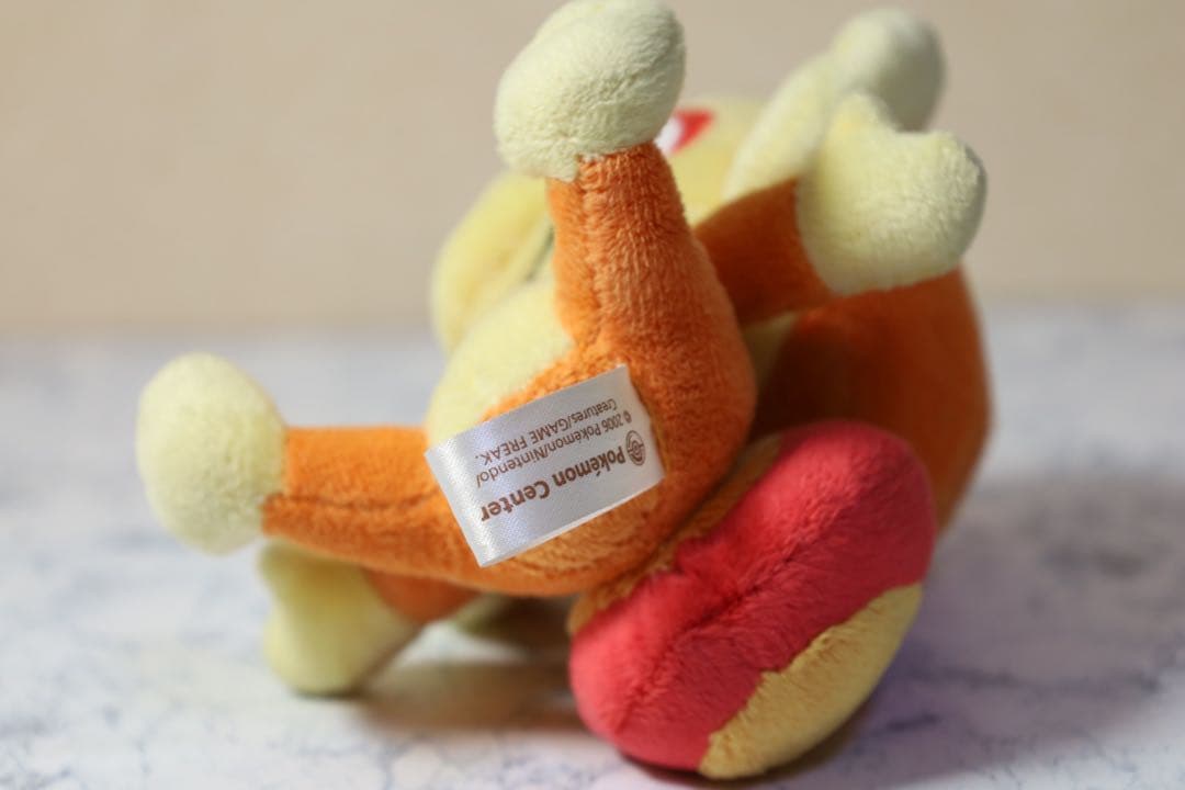 ☆ポケモンセンター 限定 ぬいぐるみ ナエトル ヒコザル ポッチャマ