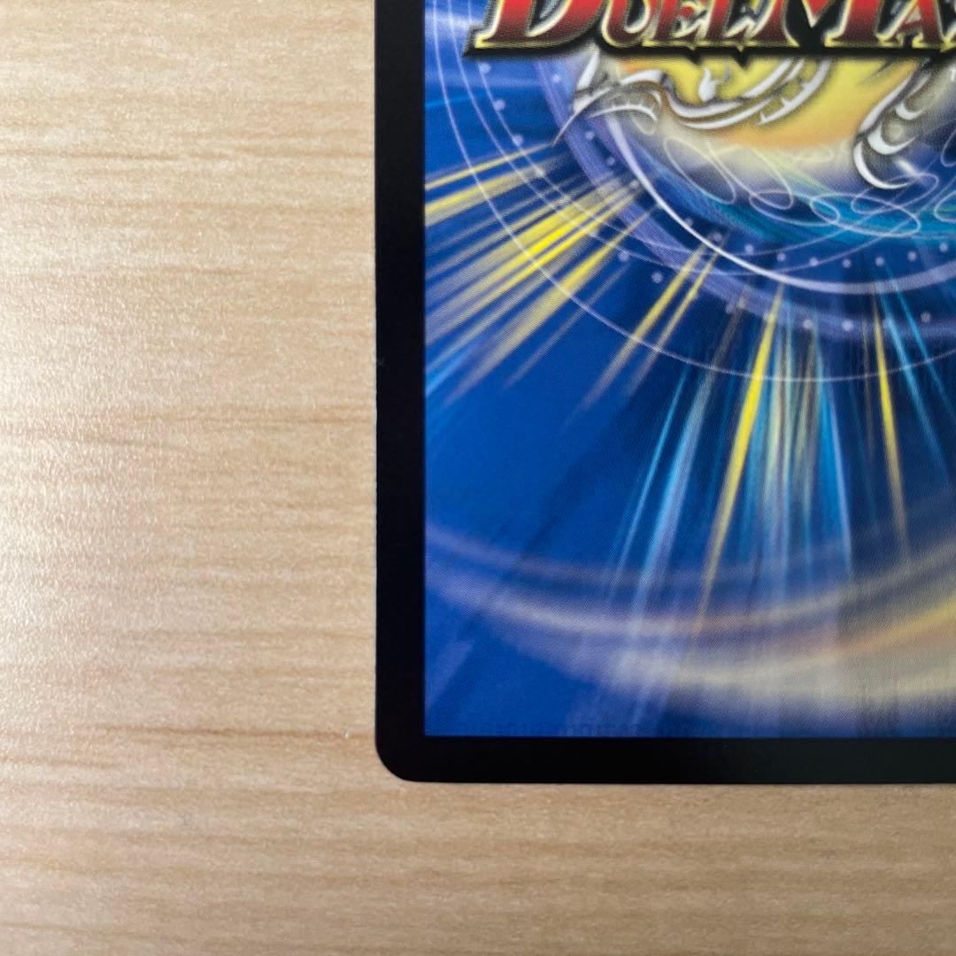 ボルシャック・ドリーム・ドラゴン 7コスト 11000パワー