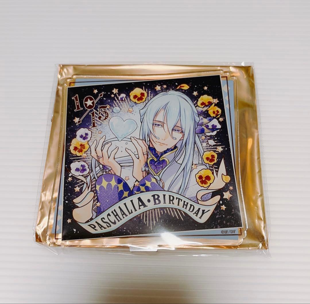 ラディアンテイル パスハリア 夏の市 アクリルスタンド アクスタ