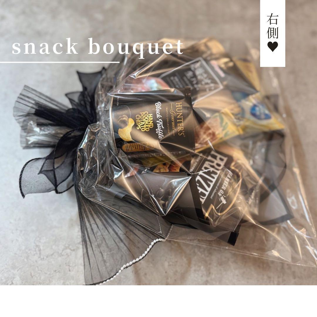 お 菓 子 ブーケ おつまみブーケ 結婚式 ブーケトス コスメブーケ 3-16