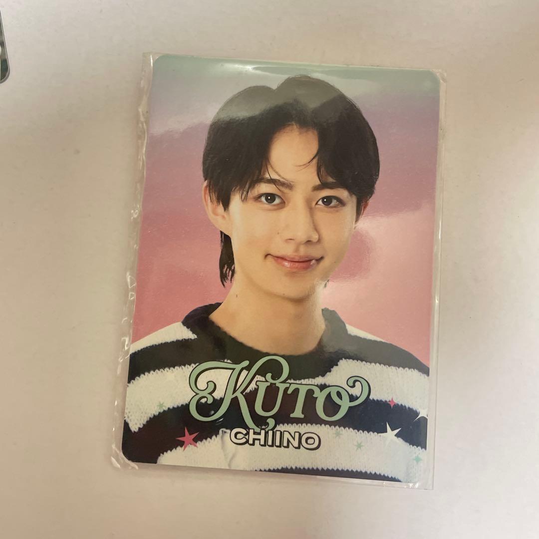 千井野空翔 プロフィールカード - メルカリ