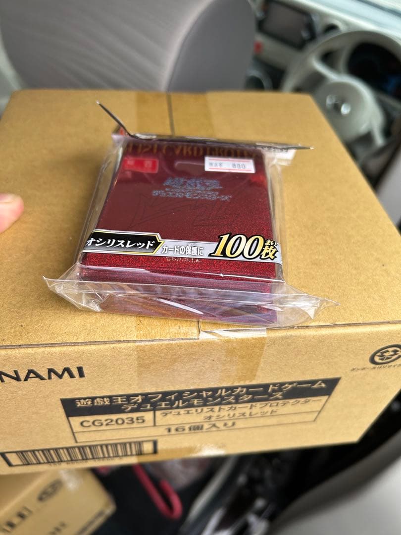 遊戯王　デュエリストカードプロテクター　オシリスレッド　スリーブ　新品未開封