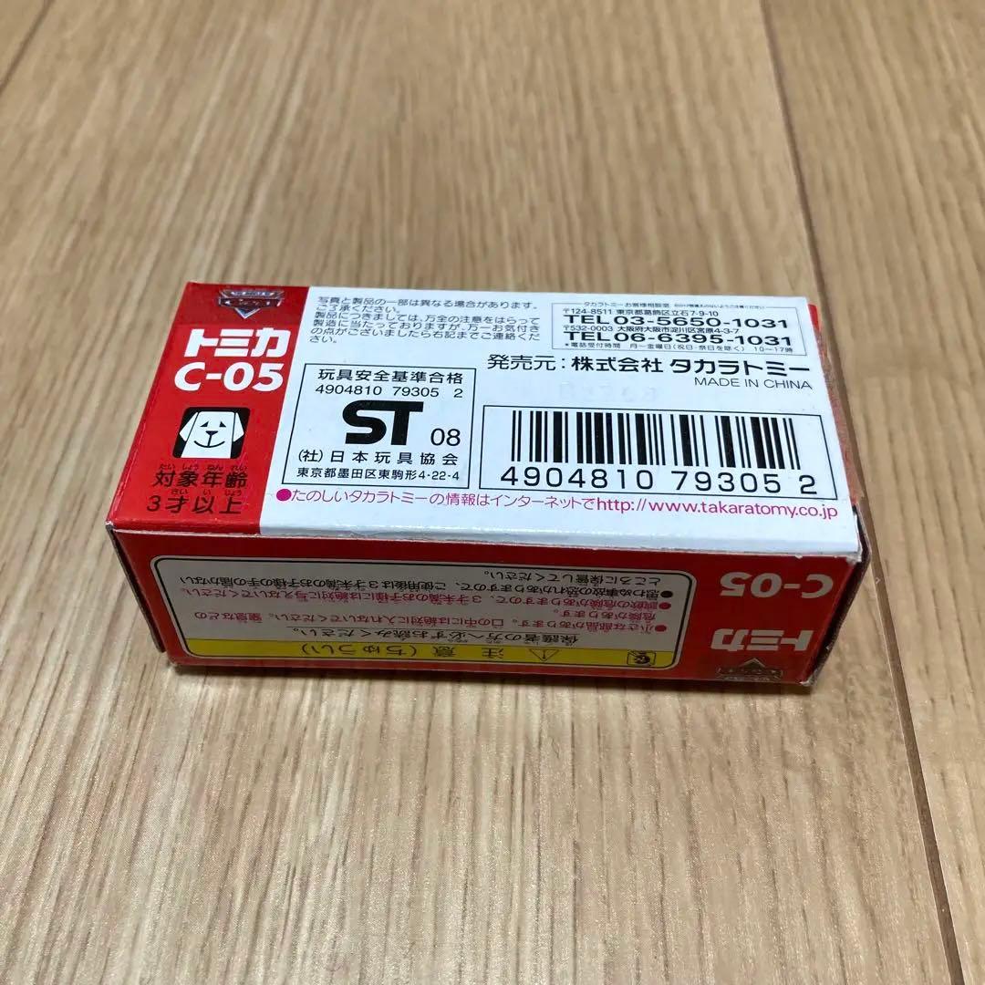 旧タイプ カーズ トミカC-05 サリー スタンダードタイプ - メルカリ