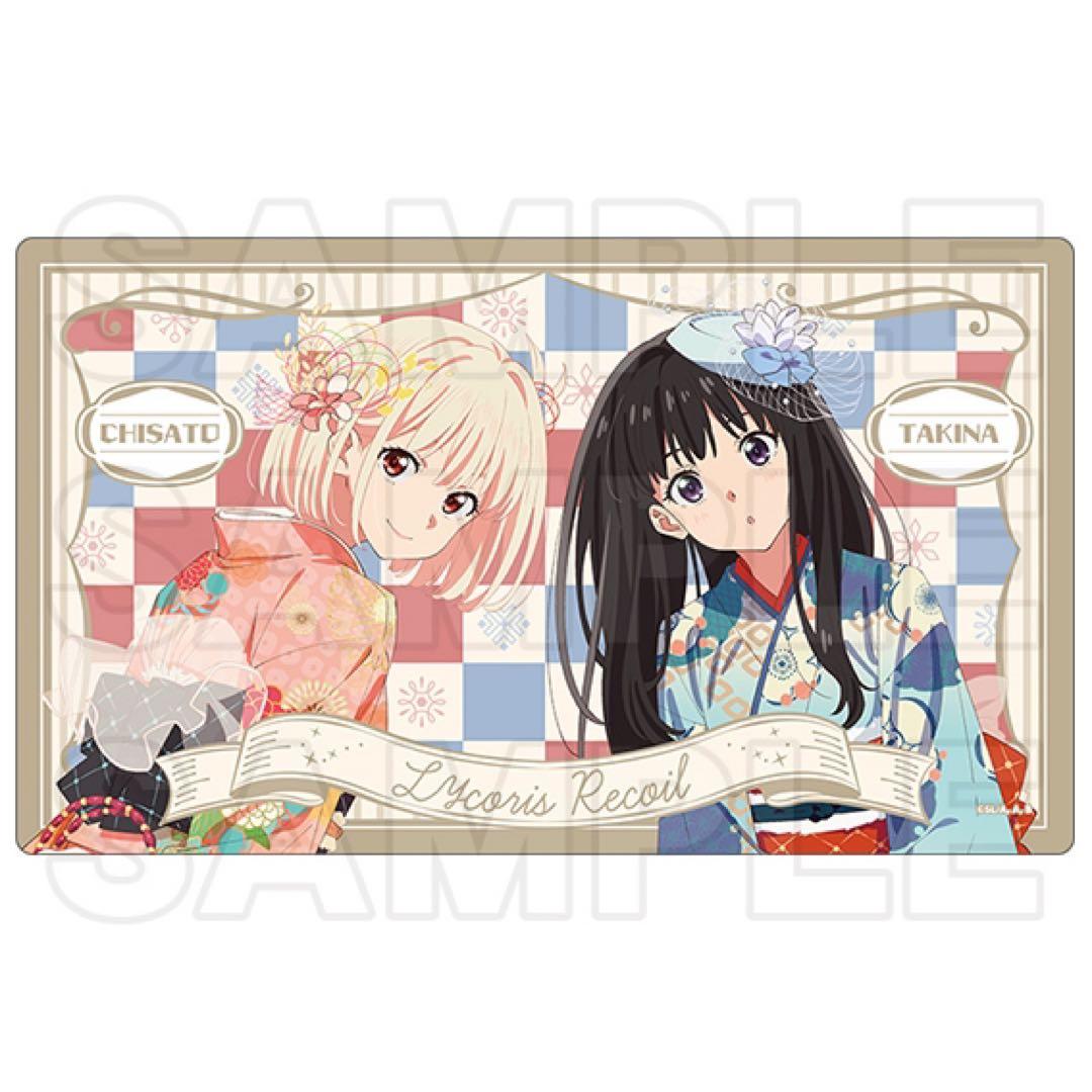リコリスリコイル 秋葉原 限定 プレイマット 冬 - メルカリ