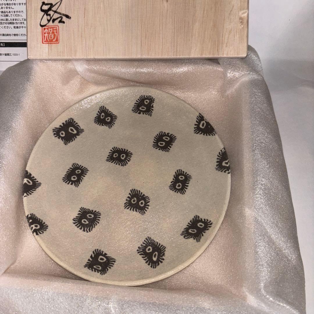 新品未使用】ジブリパーク限定 水野智路 まっくろくろすけ - メルカリ