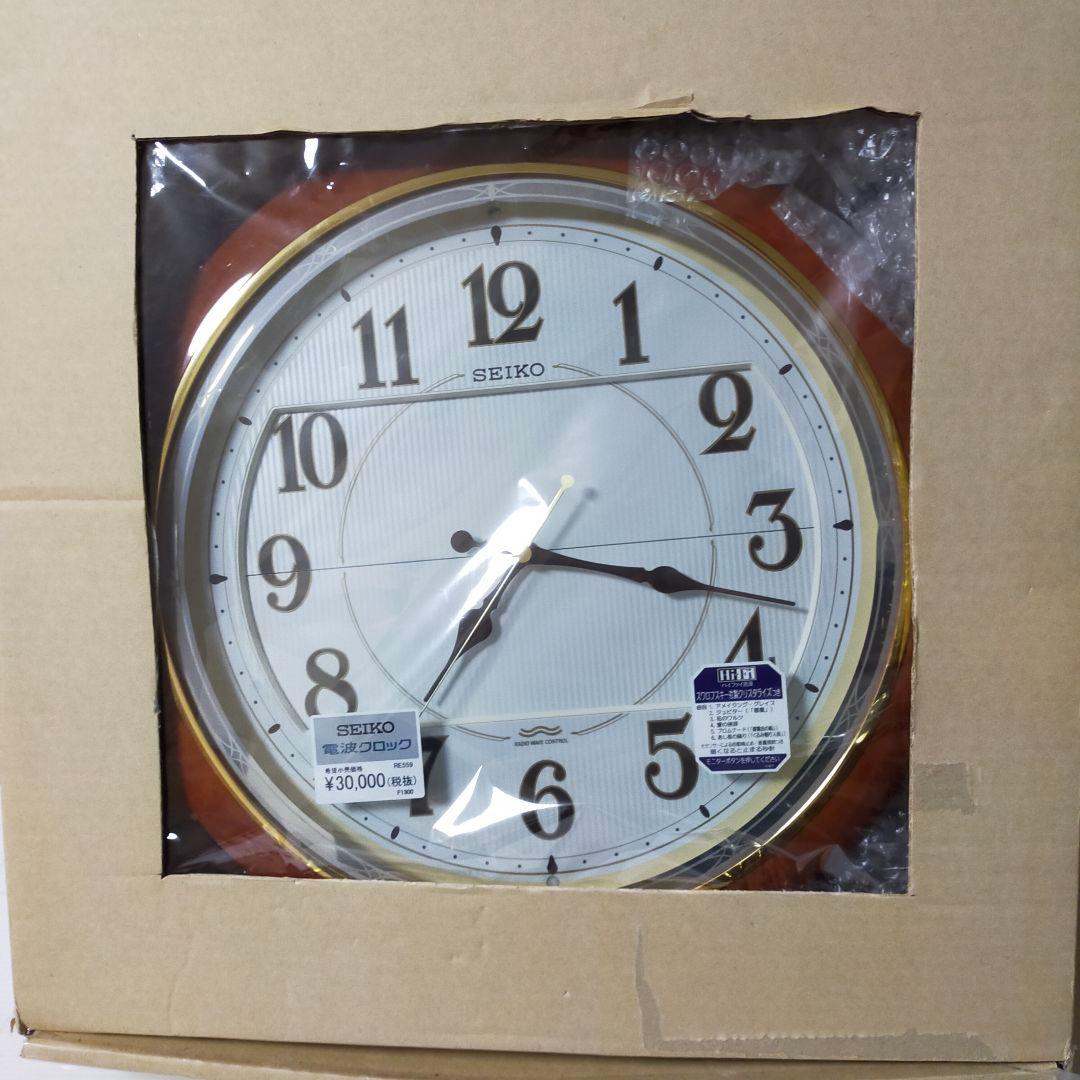 新品・未使用】SEIKO RE559B 掛け時計 からくり時計 電波 セイコー
