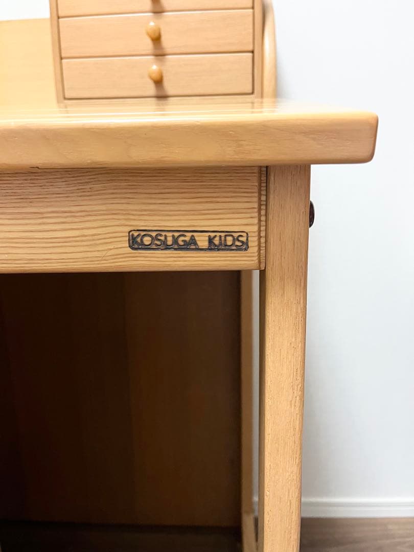 コスガ　学習机(机・上棚・引き出し三点セットの机)