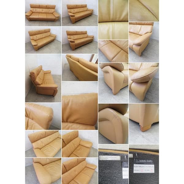 美品■カリモク■本革■ZT7303■ハイバック■3人掛けソファ■36万円■