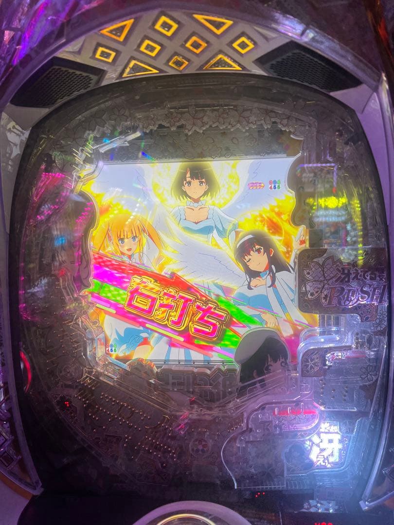 e冴えない彼女の育てかたスマパチ実機/簡易ユニット付き/家庭用電源対応