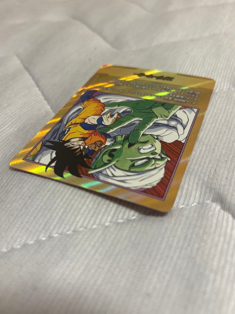 ドラゴンボール エナジーマーカー 金パラレル E-51 16巻 マンガ