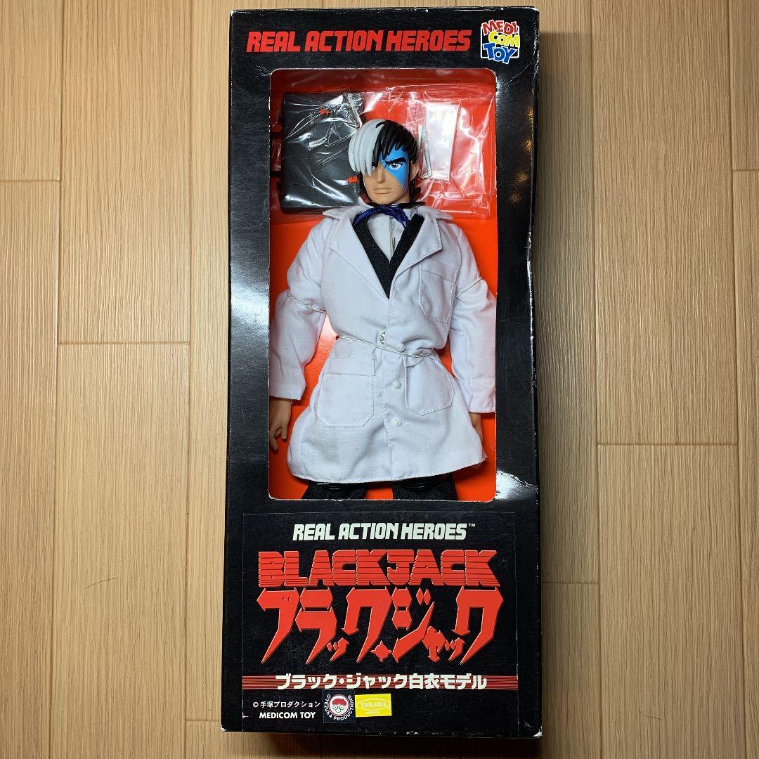メディコム・トイ RAH61 ブラックジャック 白衣モデル - メルカリ