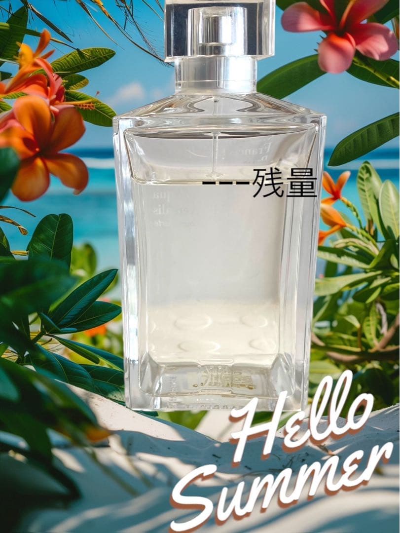 アクア ユニヴェルサリス コローニュ フォルテ オードパルファム　200ml