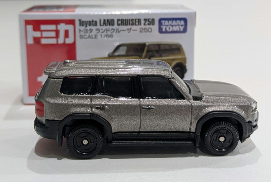 改造トミカ】トミカ ランドクルーザー 250 TOYOTA純正カラー(4V8