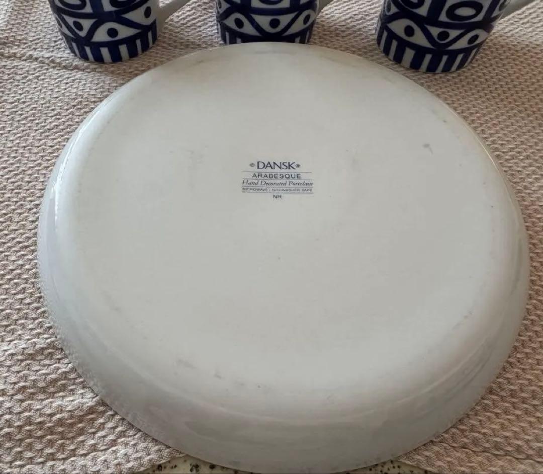 ダンスク　アラベスク　プレート　カップ