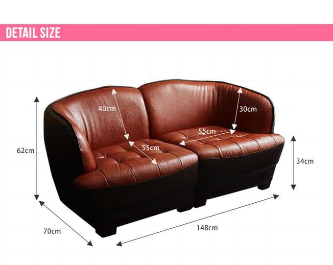 バイカラーソファ 分割可能 ブラウンPVC