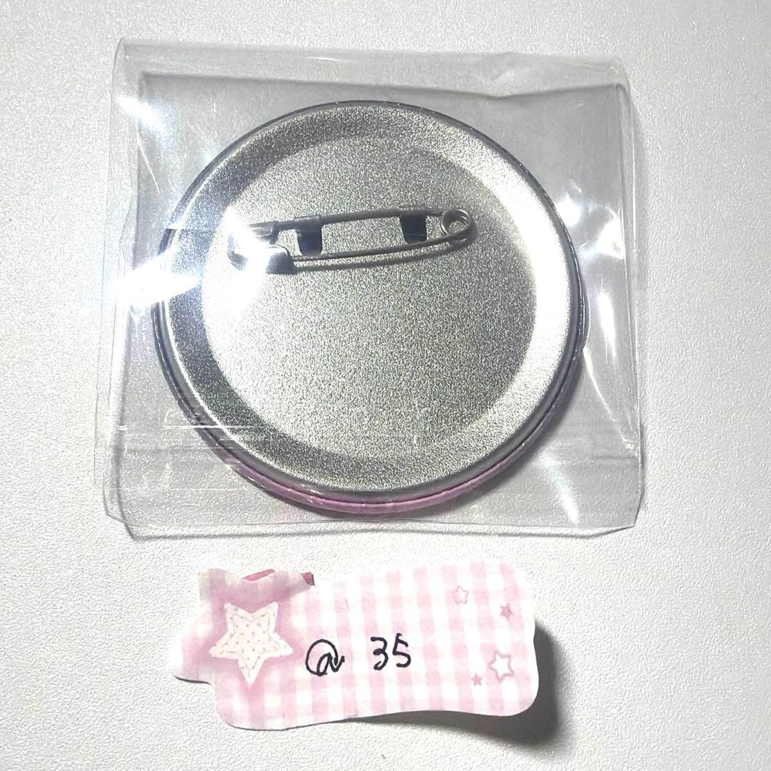 いれいす ないこ 星降るフェアリーテイル SD - メルカリ