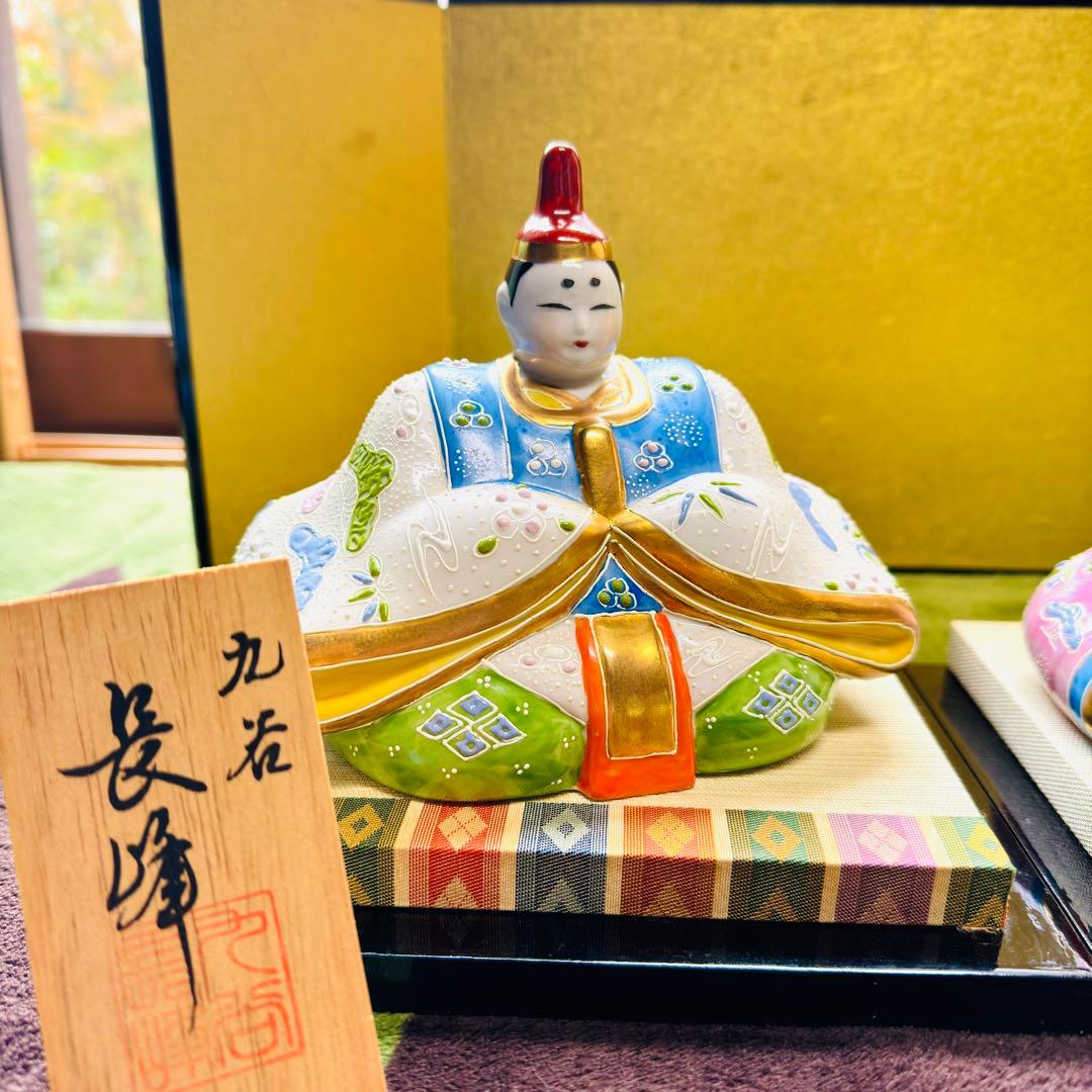 九谷焼　九谷長峰　在銘　雛人形　細描盛　（台・屏風・立札付 )
